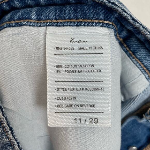 KanCan Distressed Jovanna High Rise Button Fly Denim Shorts NWT Size 11/29 - Picture 3 of 3